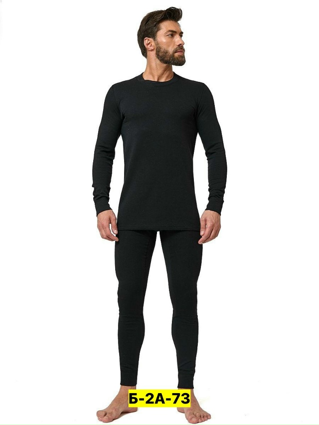 Артикул 23191410