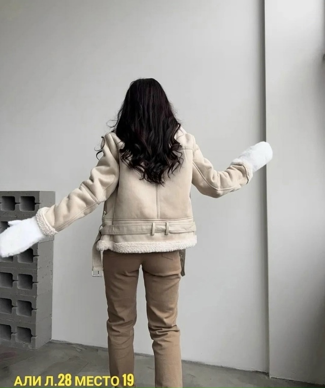 Артикул 23191304