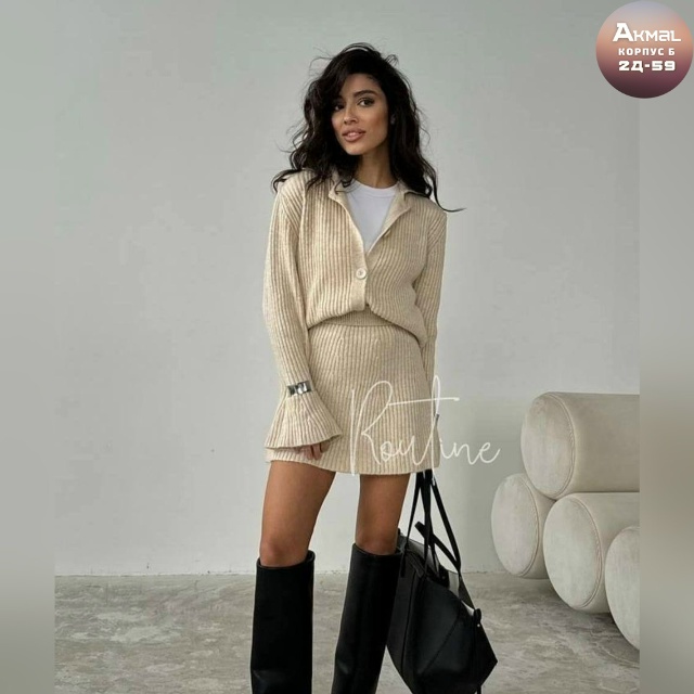 Кардиган 23191255