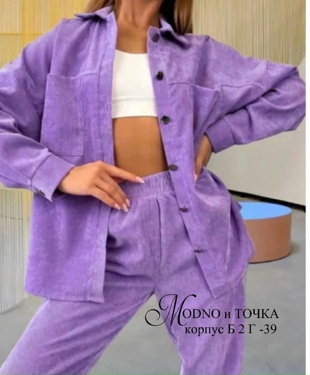 Костюм 23191648