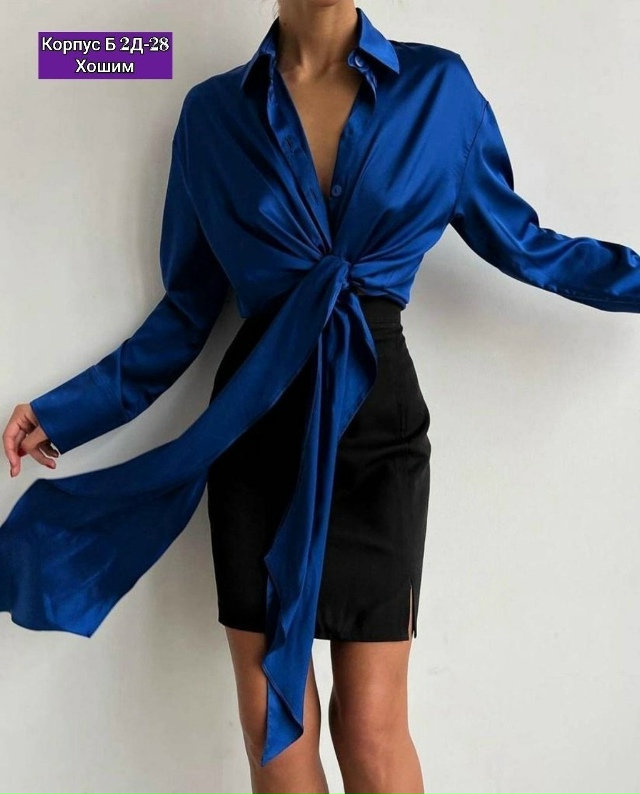 Рубашка 23191163