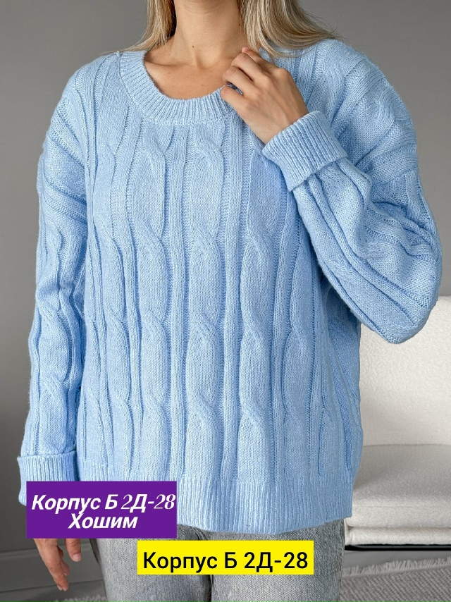 Свитер 23191505