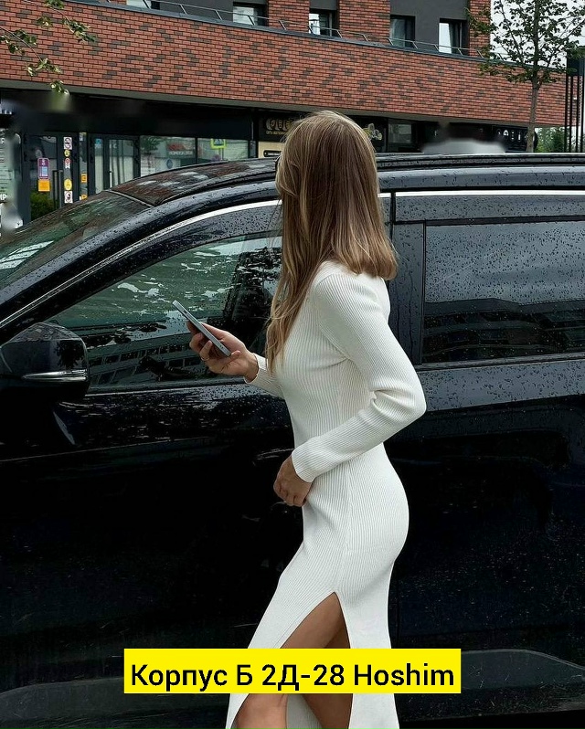 Платье 23192065