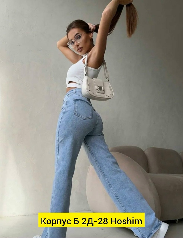 Джинсы 23192066