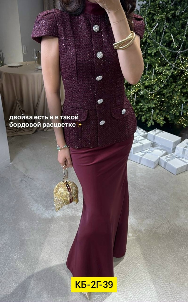 Костюм 23191948