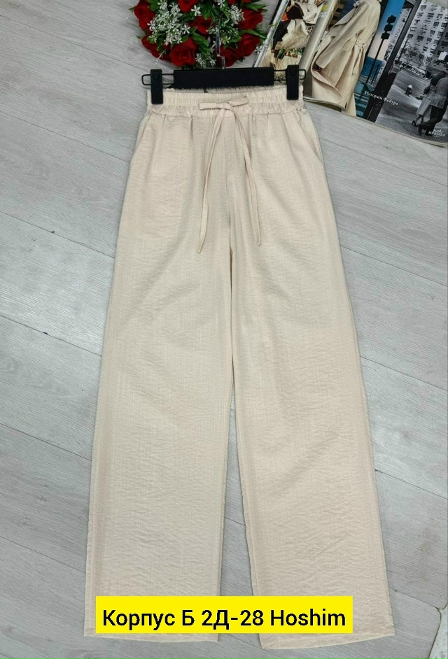 Штаны 23191993