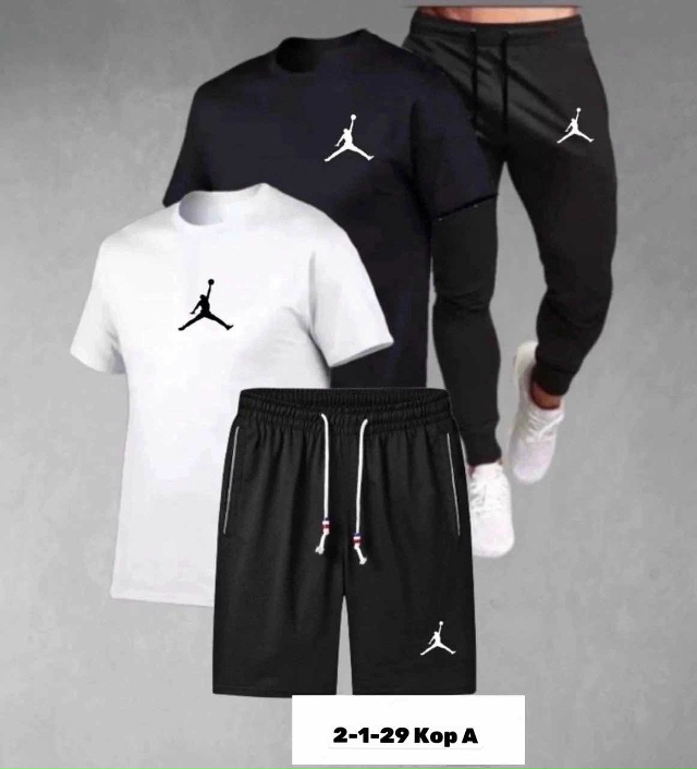 Костюм 23192146