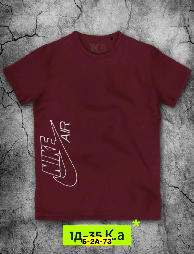 Футболка 23191939