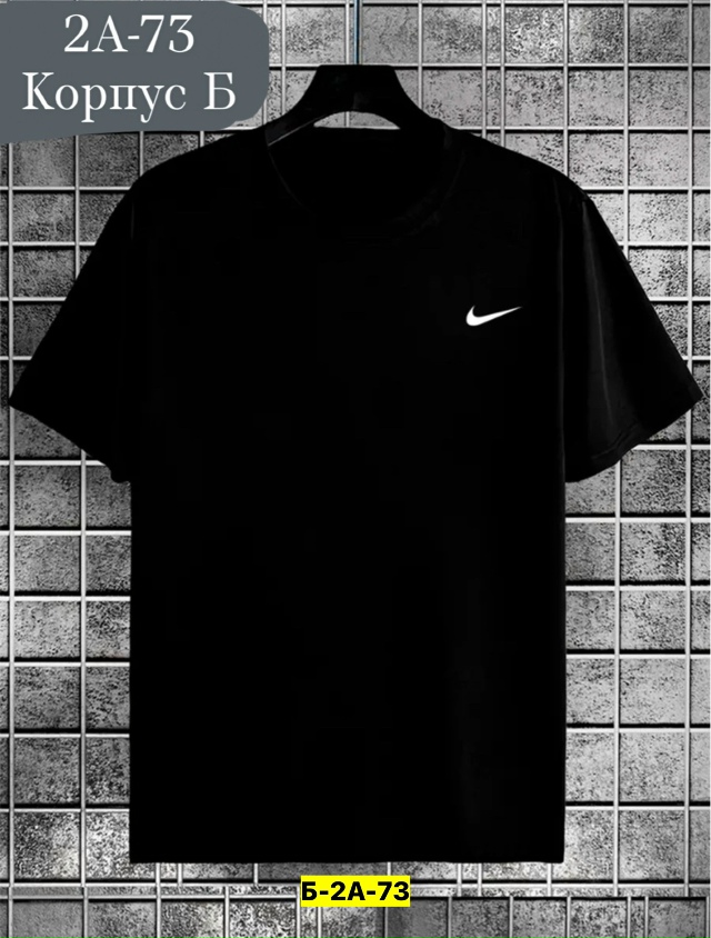 Футболка 23191901