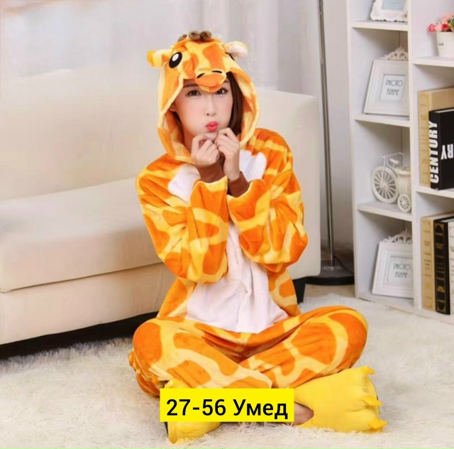 Пижама 23191963