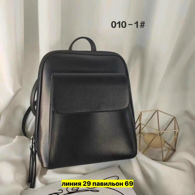 Рюкзак 23191692