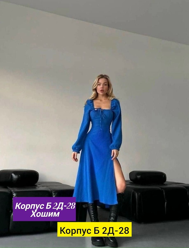 Платье 23191878