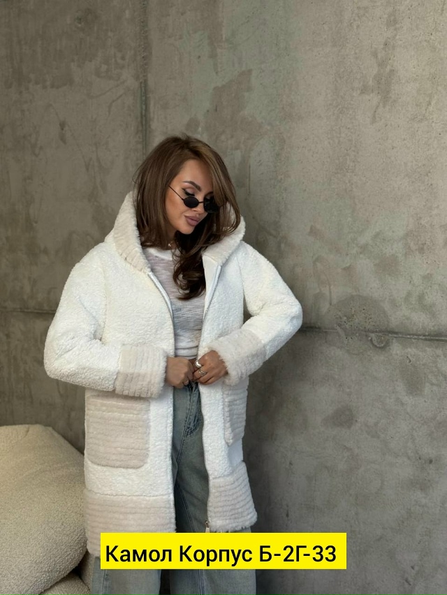 Дубленка 23192072