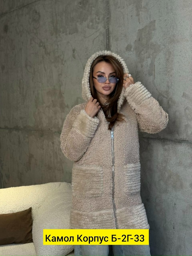 Дубленка 23192072