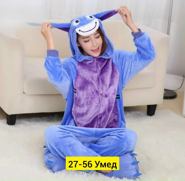 Пижама 23191963