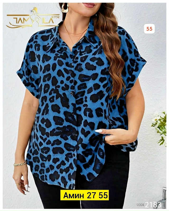 Рубашка 23192520