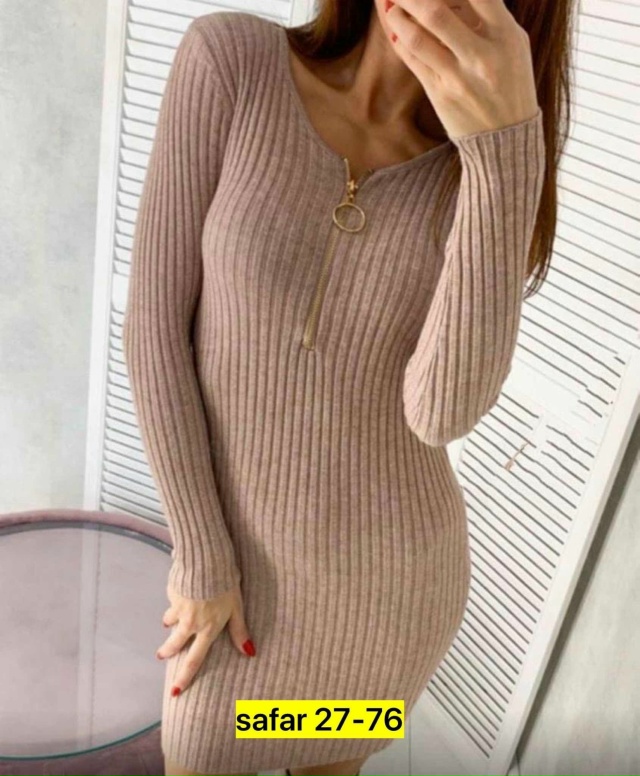 Артикул 23192391