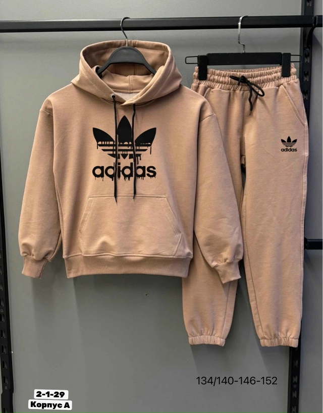 Костюм 23192809