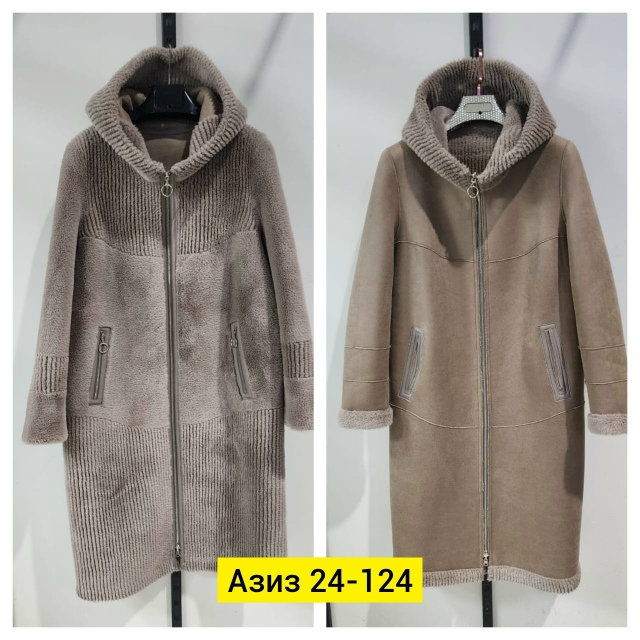 Дубленка 23192390