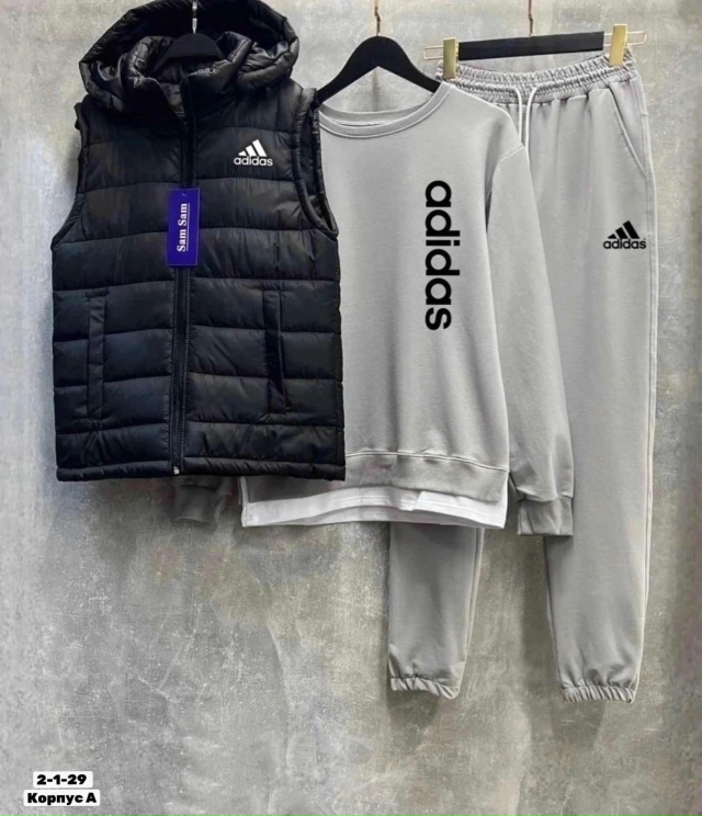 Костюм 23193225