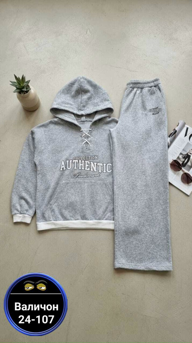 Костюм 23193623