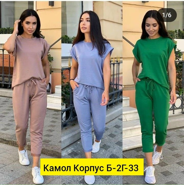 Костюм 23193017