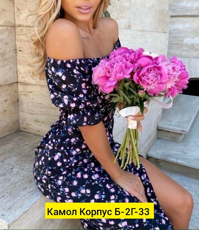 Платье 23193145