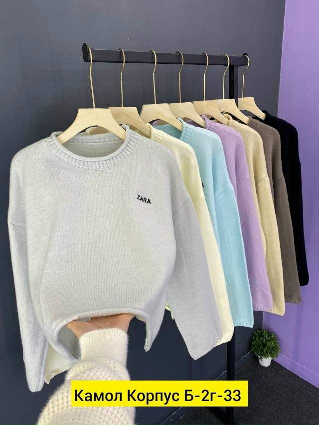 Свитер 23193181