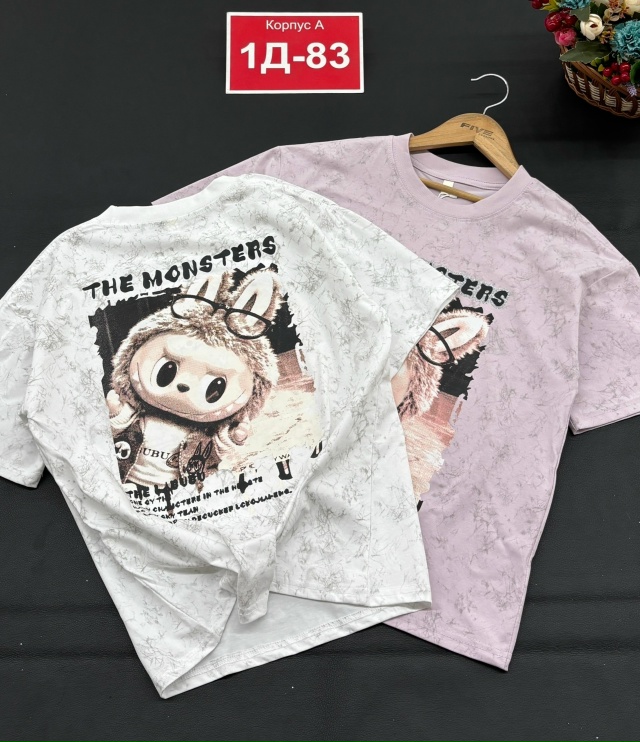 Футболка 23193079