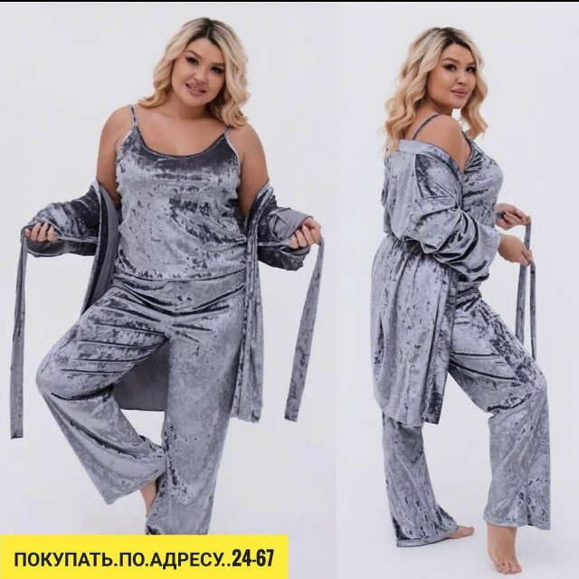 Костюм 23193501