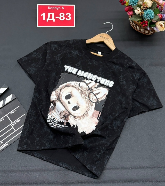 Футболка 23193079