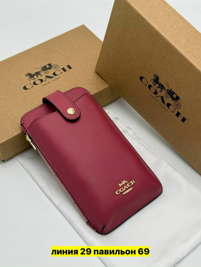 Артикул 23193784