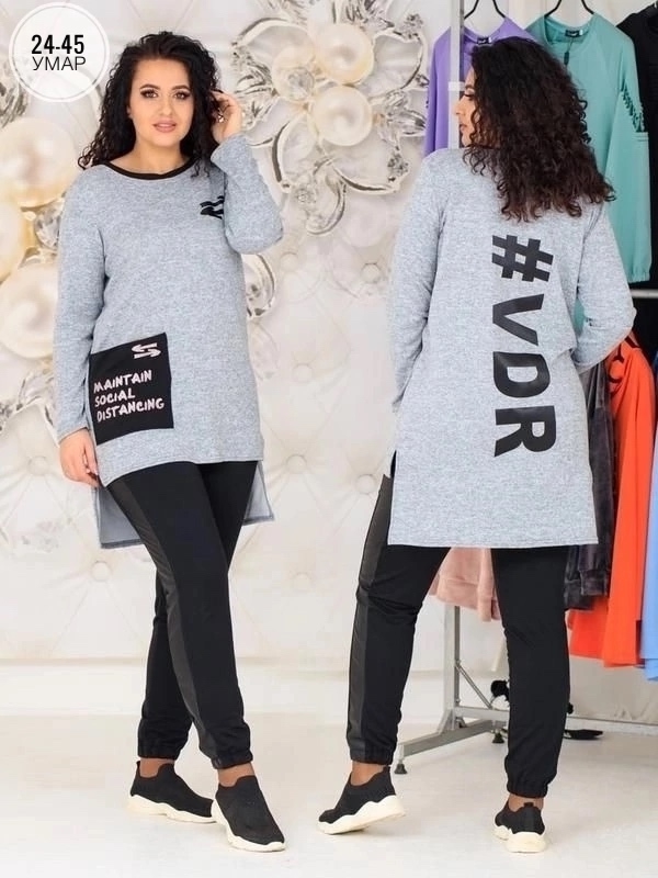 Костюм 23193978