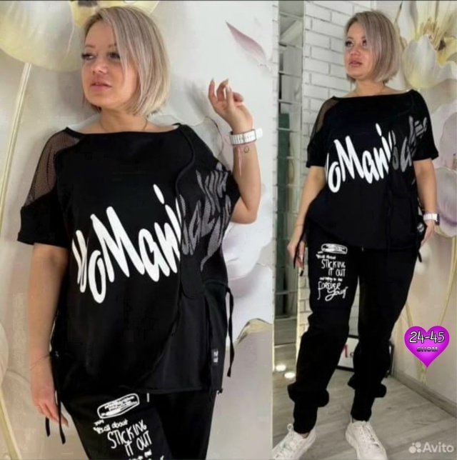 Костюм 23199345