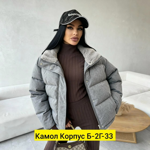 Куртка 23201420