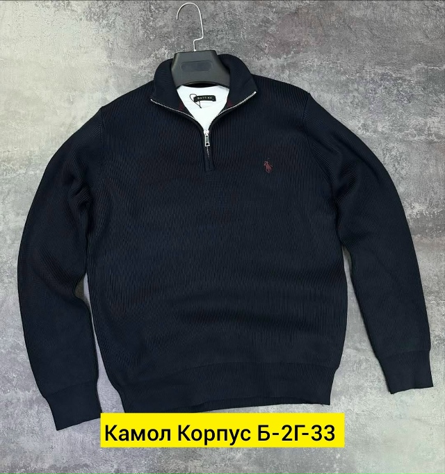 Свитер 23201781