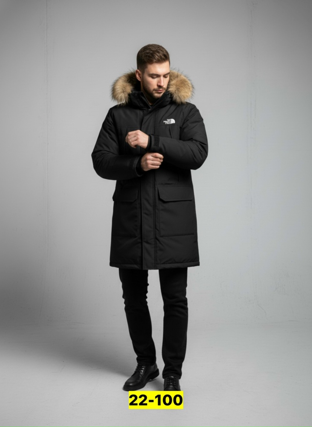 Куртка 23208076