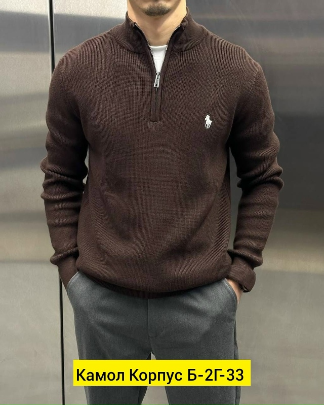 Свитер 23209234