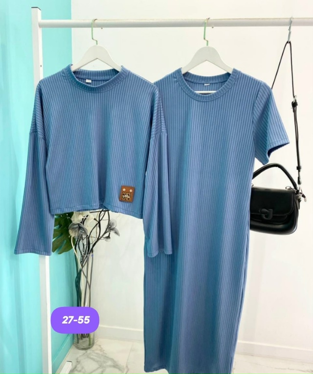 Артикул 23210485