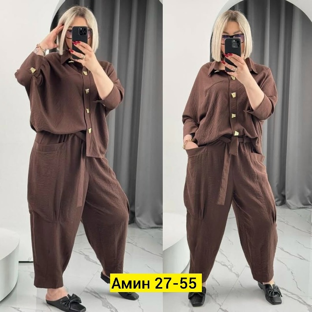 Костюм 23211998