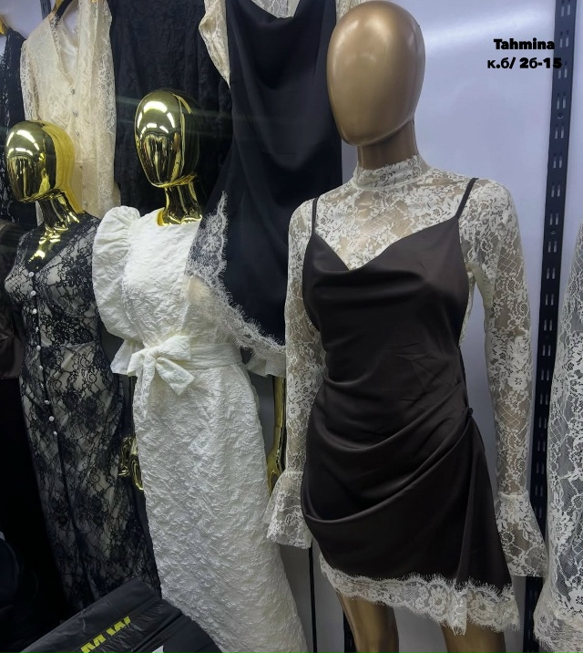 Платье 23212131