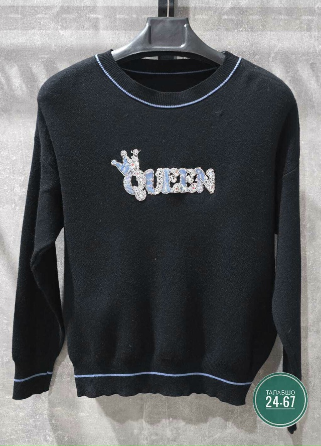 Кофта 23213362