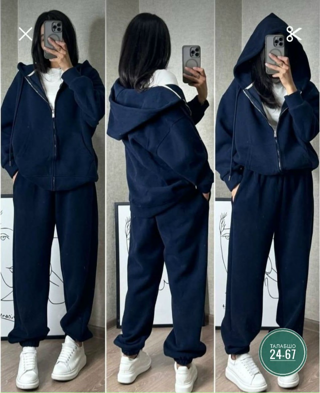 Артикул 23217012