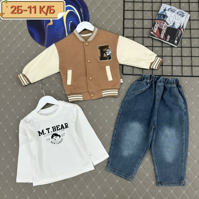 Костюм 23222087