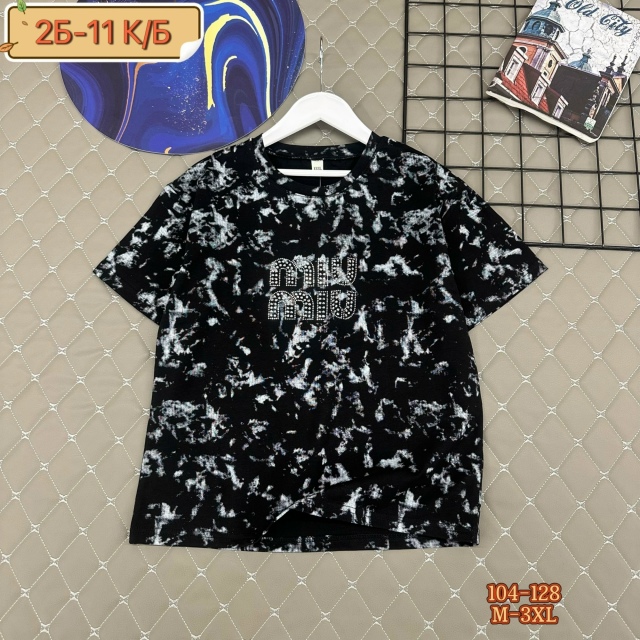 Футболка 23223663