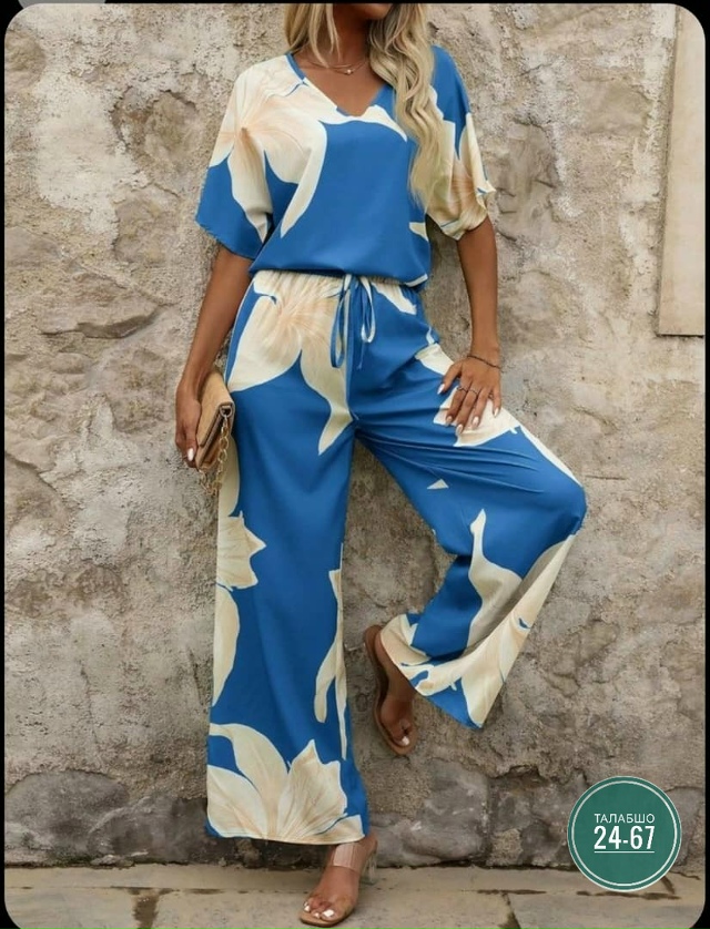 Костюм 23227179