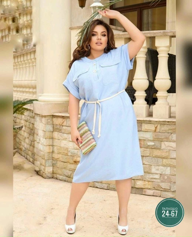 Ремень 23231539