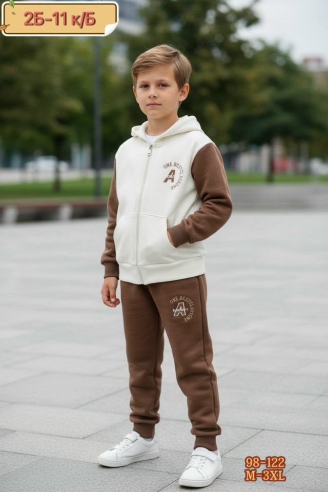 Костюм 23231098