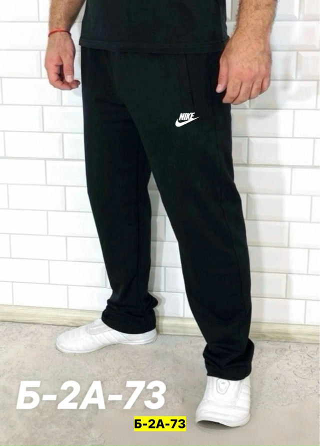 Штаны 23236077