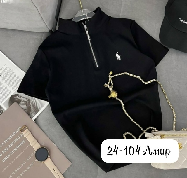 Футболка 23241156